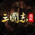 国战来了九游版 安卓版v3.9.9.3